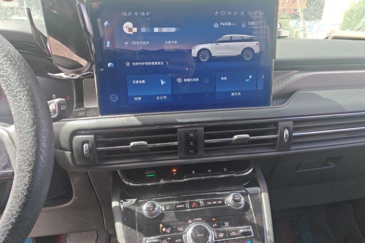 Used Lincoln Corsair 2022 Revised Version 2.0T Two-Wheel Drive Premium Edition Audio And AC Panel