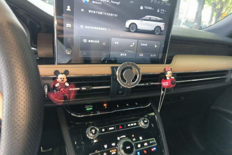 Used Lincoln Corsair 2022 2.0T Two-Wheel Drive Luxury Edition Audio And AC Panel