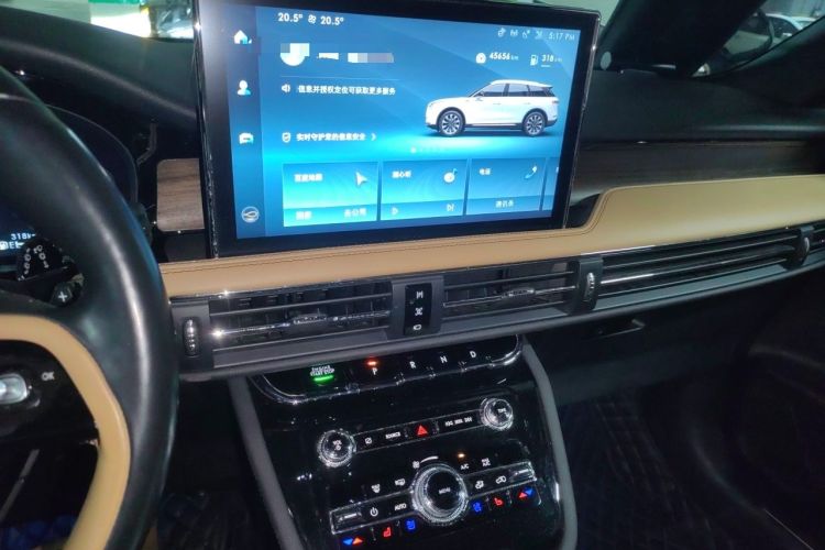 Used Lincoln Corsair 2022 2.0T Two-Wheel Drive Luxury Edition Audio And AC Panel