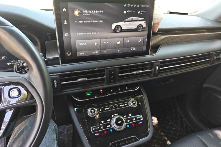 Used Lincoln Corsair 2022 2.0T Two-Wheel Drive Deluxe Edition Audio And AC Panel