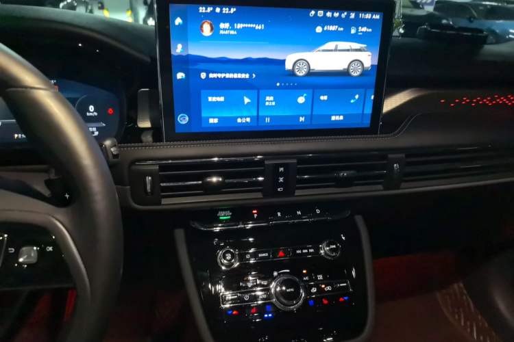 Used Lincoln Corsair 2022 2.0T Two-Wheel Drive Luxury Edition Audio And AC Panel