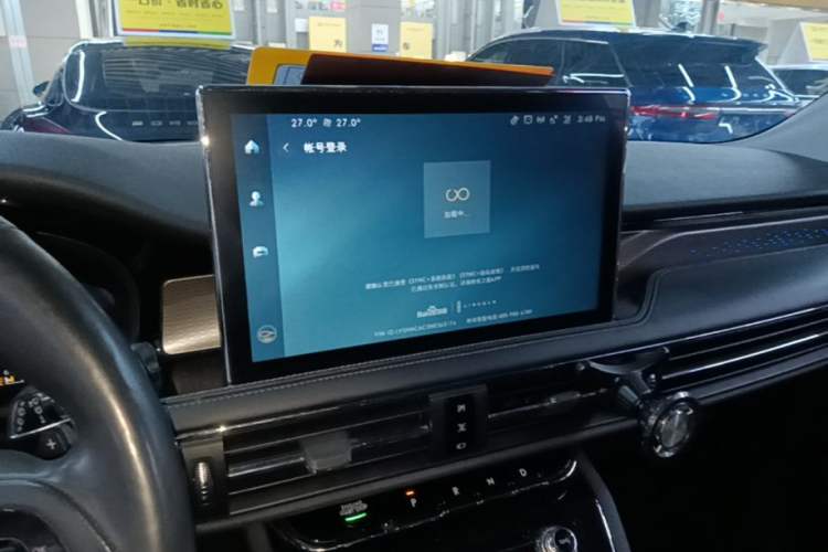 Used Lincoln Corsair 2022 2.0T Two-Wheel Drive Deluxe Edition Audio And AC Panel