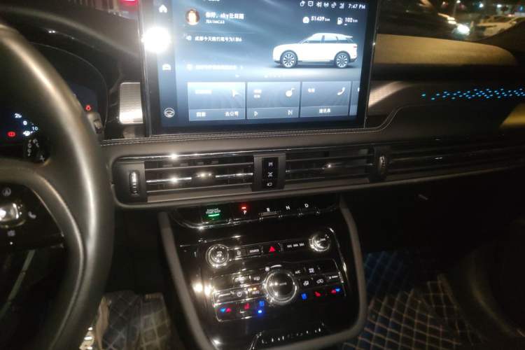 Used Lincoln Corsair 2022 2.0T Two-Wheel Drive Luxury Edition Audio And AC Panel