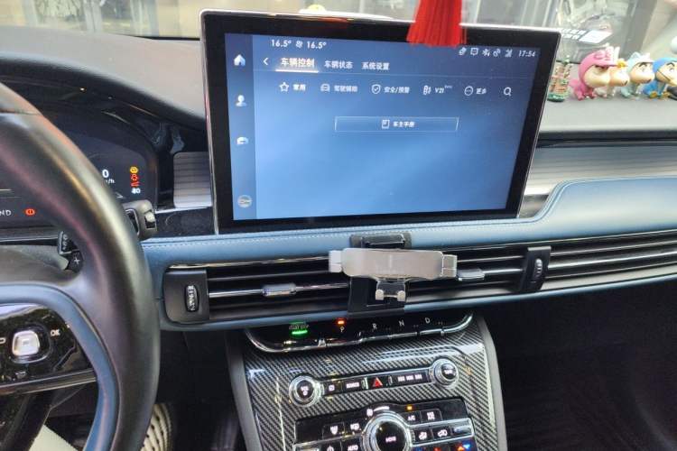 Used Lincoln Corsair 2022 2.0T Two-Wheel-Drive MONO Limited Edition Audio And AC Panel