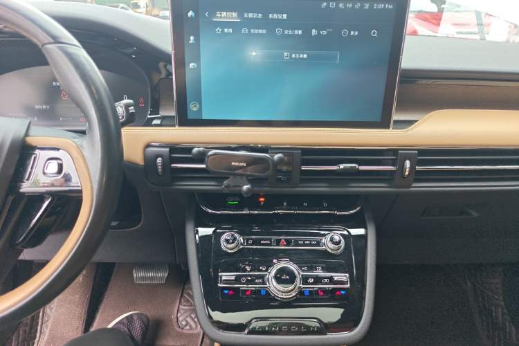 Used Lincoln Corsair 2022 Revised Version 2.0T Two-Wheel Drive Luxury Edition Audio And AC Panel
