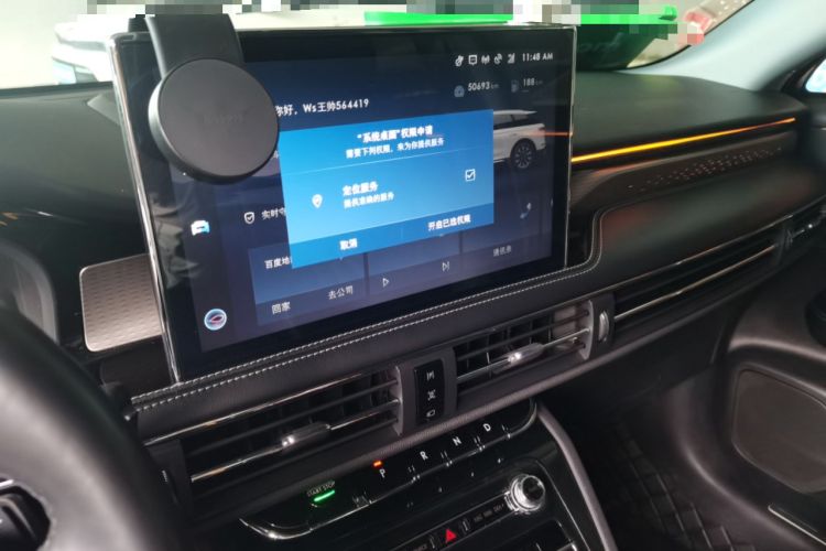 Used Lincoln Corsair 2022 2.0T Two-Wheel Drive Deluxe Edition Audio And AC Panel