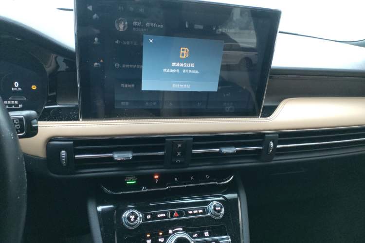 Used Lincoln Corsair 2022 Revised Version 2.0T Two-Wheel Drive Luxury Edition Audio And AC Panel