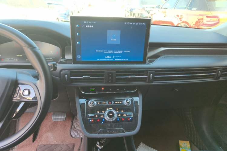 Used Lincoln Corsair 2022 2.0T Two-Wheel Drive Luxury Edition Audio And AC Panel