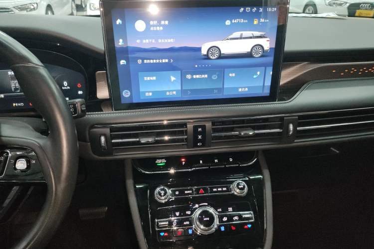 Used Lincoln Corsair 2022 2.0T Two-Wheel Drive Deluxe Edition Audio And AC Panel