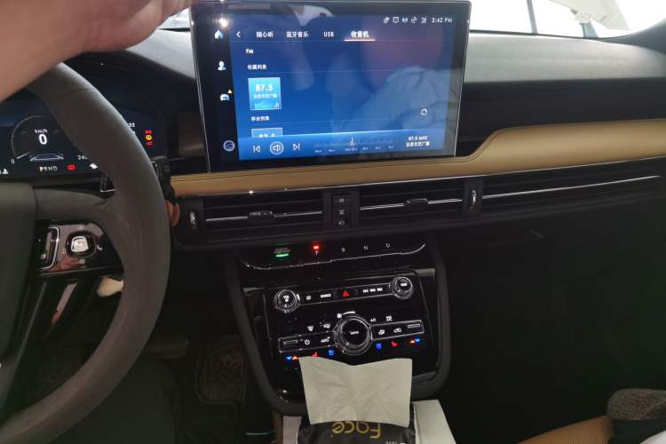 Used Lincoln Corsair 2022 2.0T Four-Wheel Drive Luxury Edition Audio And AC Panel