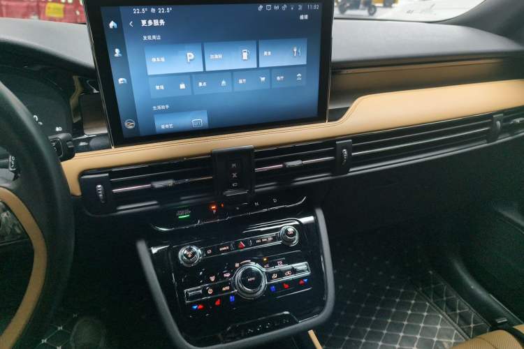 Used Lincoln Corsair 2022 2.0T Two-Wheel Drive Luxury Edition Audio And AC Panel