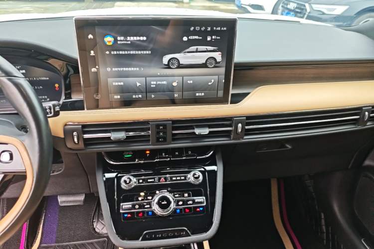 Used Lincoln Corsair 2022 2.0T Four-Wheel Drive Luxury Edition Audio And AC Panel