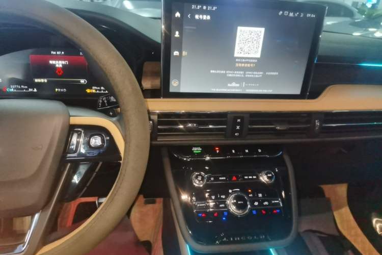 Used Lincoln Corsair 2022 2.0T Two-Wheel Drive Luxury Edition Audio And AC Panel