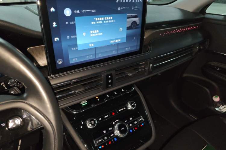 Used Lincoln Corsair 2022 Revised Version 2.0T Two-Wheel Drive Premium Edition Audio And AC Panel