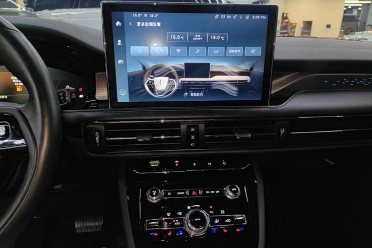 Used Lincoln Corsair 2022 2.0T Two-Wheel Drive Deluxe Edition Audio And AC Panel
