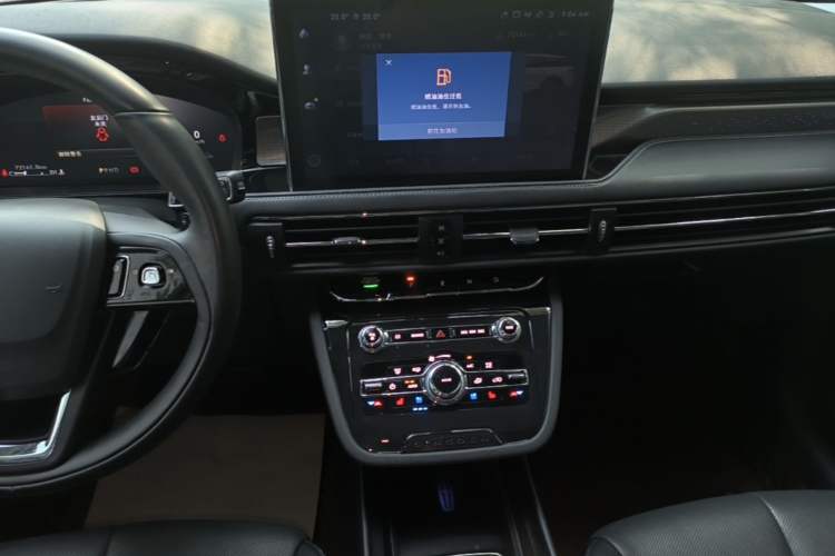 Used Lincoln Corsair 2022 2.0T Two-Wheel Drive Luxury Edition Audio And AC Panel