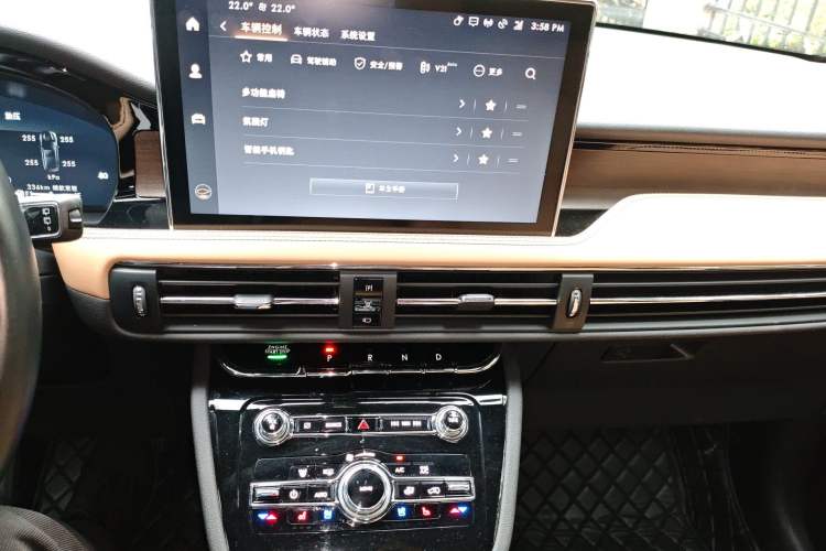 Used Lincoln Corsair 2022 2.0T Four-Wheel Drive Prestige Edition Audio And AC Panel