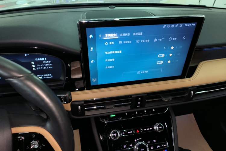 Used Lincoln Corsair 2022 2.0T Two-Wheel Drive Luxury Edition Audio And AC Panel
