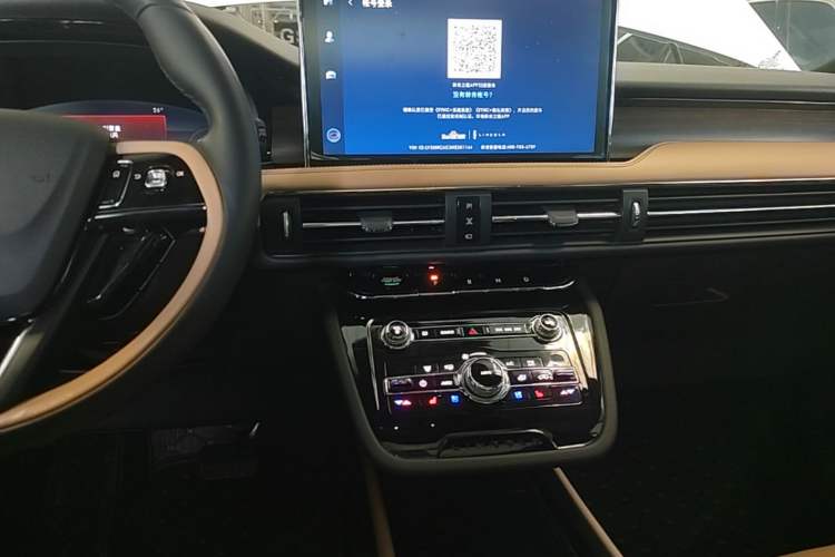 Used Lincoln Corsair 2022 2.0T Two-Wheel Drive Luxury Edition Audio And AC Panel