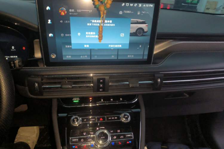 Used Lincoln Corsair 2022 2.0T Two-Wheel Drive Deluxe Edition Audio And AC Panel