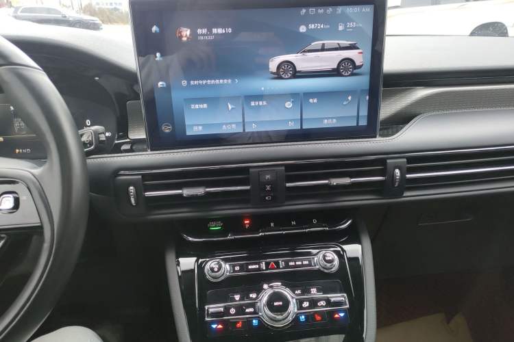 Used Lincoln Corsair 2022 2.0T Two-Wheel Drive Luxury Edition Audio And AC Panel
