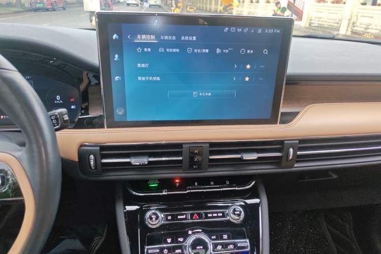 Used Lincoln Corsair 2022 2.0T Two-Wheel Drive Luxury Edition Audio And AC Panel