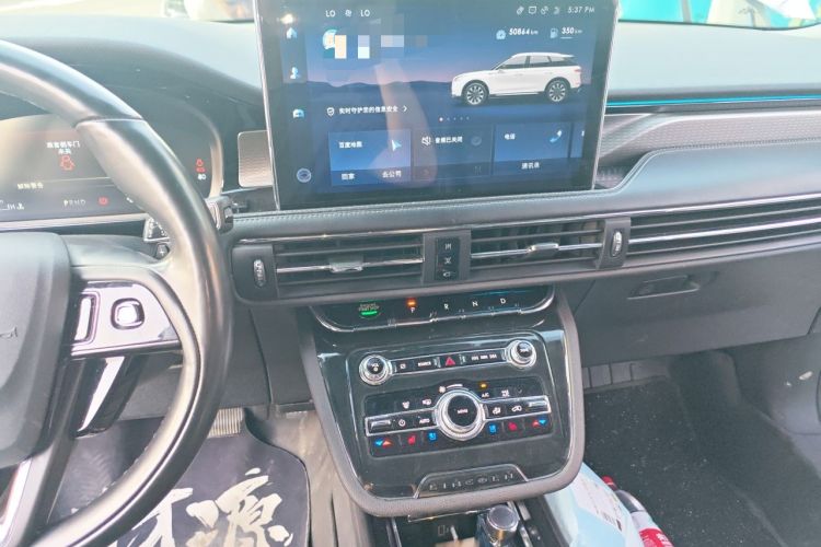 Used Lincoln Corsair 2022 2.0T Two-Wheel Drive Deluxe Edition Audio And AC Panel