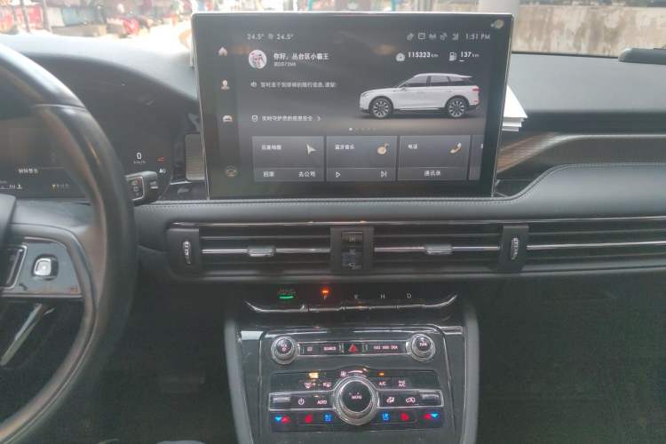 Used Lincoln Corsair 2022 2.0T Two-Wheel Drive Deluxe Edition Audio And AC Panel