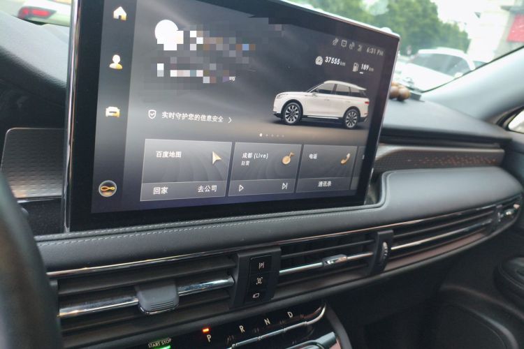 Used Lincoln Corsair 2022 Revised Version 2.0T Two-Wheel Drive Premium Edition Audio And AC Panel