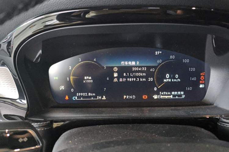 Used Lincoln Corsair 2022 Revised Version 2.0T Two-Wheel Drive Premium Edition Instrument Cluster