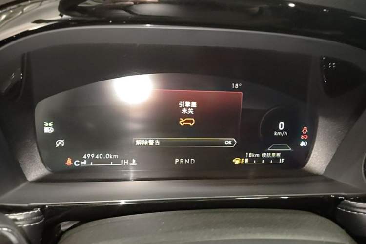 Used Lincoln Corsair 2022 2.0T Two-Wheel Drive Luxury Edition Instrument Cluster