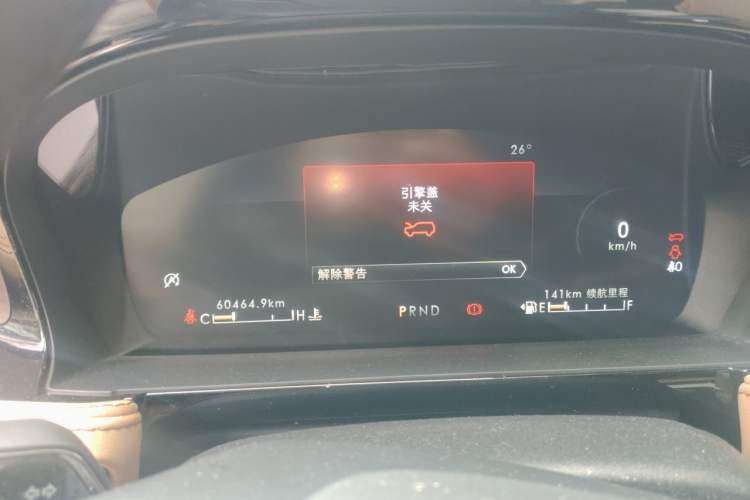 Used Lincoln Corsair 2022 2.0T Two-Wheel Drive Luxury Edition Instrument Cluster