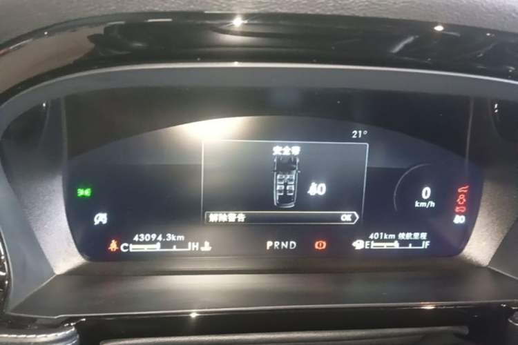 Used Lincoln Corsair 2022 2.0T Two-Wheel Drive Deluxe Edition Instrument Cluster