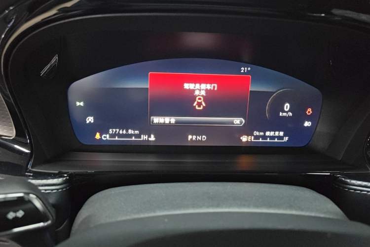 Used Lincoln Corsair 2022 2.0T Two-Wheel Drive Deluxe Edition Instrument Cluster