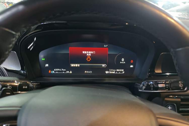 Used Lincoln Corsair 2022 2.0T Two-Wheel Drive Deluxe Edition Instrument Cluster