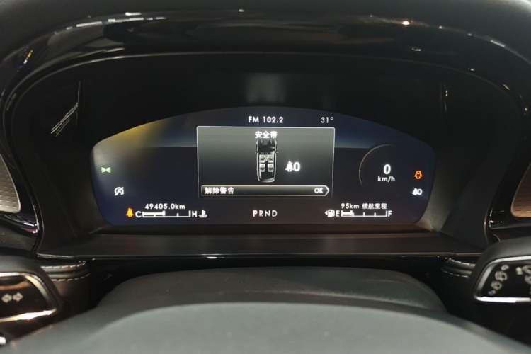 Used Lincoln Corsair 2022 2.0T Two-Wheel Drive Deluxe Edition Instrument Cluster