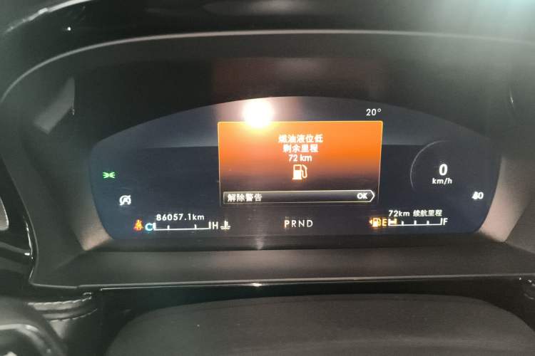 Used Lincoln Corsair 2022 2.0T Two-Wheel Drive Deluxe Edition Instrument Cluster