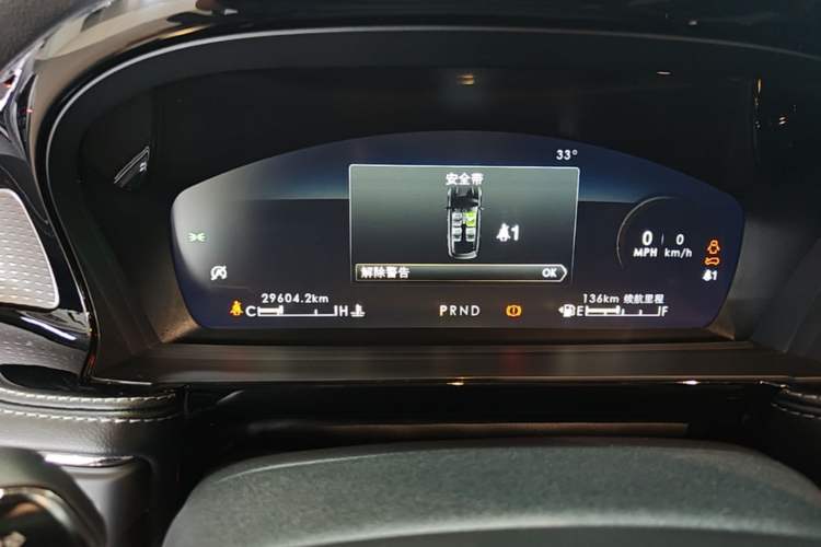Used Lincoln Corsair 2022 2.0T Two-Wheel Drive Deluxe Edition Instrument Cluster