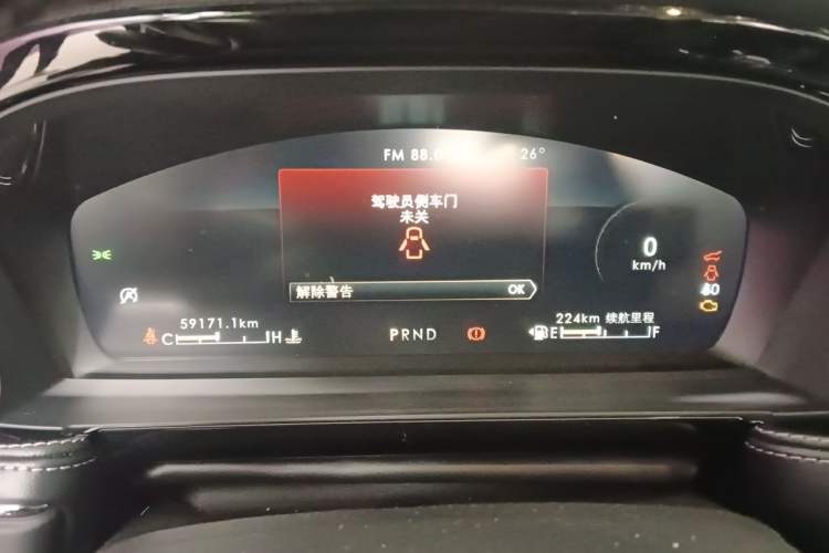 Used Lincoln Corsair 2022 2.0T Two-Wheel Drive Deluxe Edition Instrument Cluster