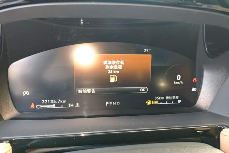 Used Lincoln Corsair 2022 2.0T Two-Wheel Drive Luxury Edition Instrument Cluster