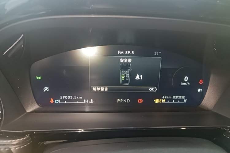 Used Lincoln Corsair 2022 2.0T Two-Wheel Drive Deluxe Edition Instrument Cluster