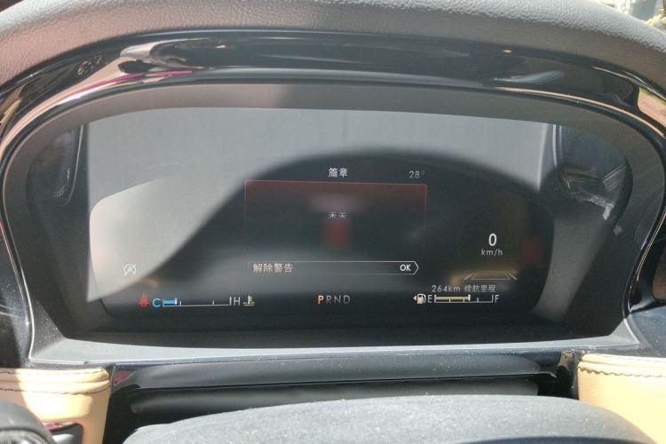 Used Lincoln Corsair 2022 2.0T Two-Wheel Drive Luxury Edition Instrument Cluster