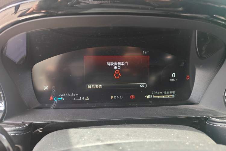 Used Lincoln Corsair 2022 Revised Version 2.0T Two-Wheel Drive Premium Edition Instrument Cluster