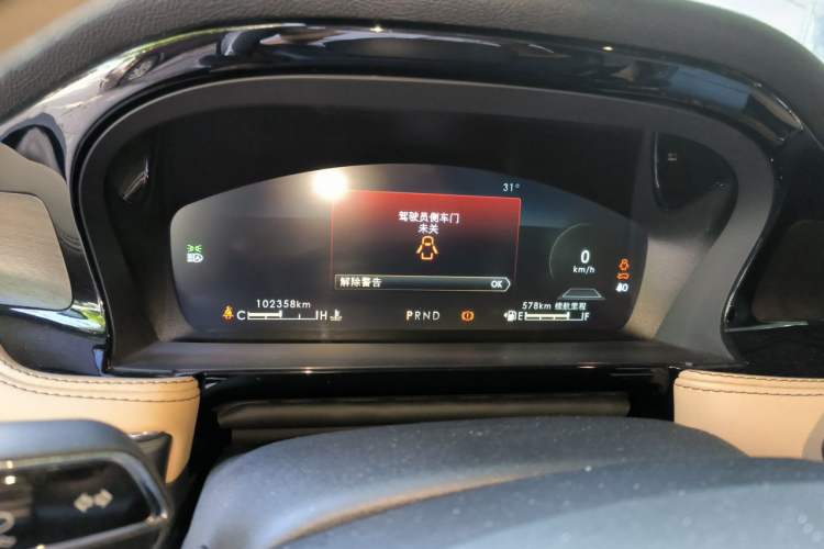 Used Lincoln Corsair 2022 2.0T Two-Wheel Drive Luxury Edition Instrument Cluster