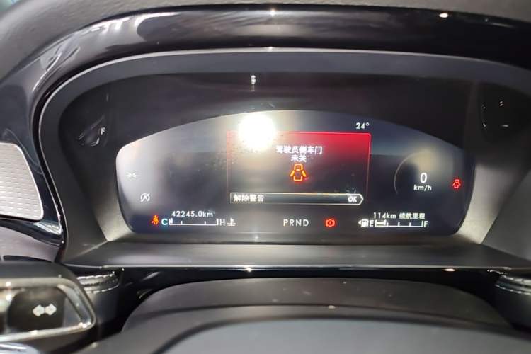 Used Lincoln Corsair 2022 2.0T Two-Wheel Drive Deluxe Edition Instrument Cluster
