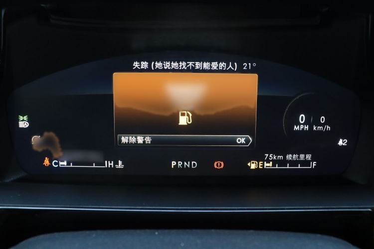 Used Lincoln Corsair 2022 2.0T Two-Wheel Drive Luxury Edition Instrument Cluster