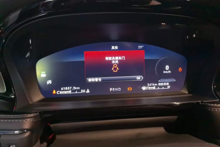 Used Lincoln Corsair 2022 2.0T Two-Wheel Drive Luxury Edition Instrument Cluster