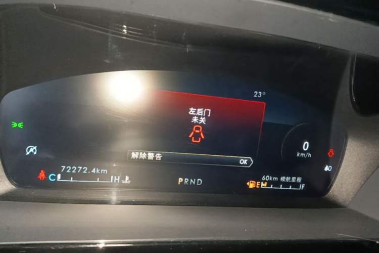 Used Lincoln Corsair 2022 2.0T Two-Wheel Drive Deluxe Edition Instrument Cluster