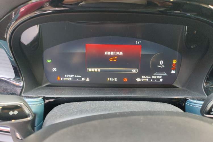 Used Lincoln Corsair 2022 2.0T Two-Wheel-Drive MONO Limited Edition Instrument Cluster