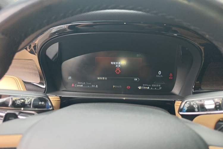 Used Lincoln Corsair 2022 Revised Version 2.0T Two-Wheel Drive Luxury Edition Instrument Cluster